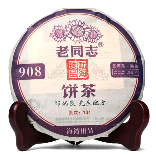 908 Lao Tong Zhi Puer Tea Cake 2012