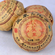 Jia Mu Te Menghai Tuo Cha Puer Tea, Ripe
