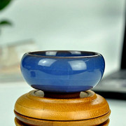 Ice-Crackle Teacup - Dark Blue